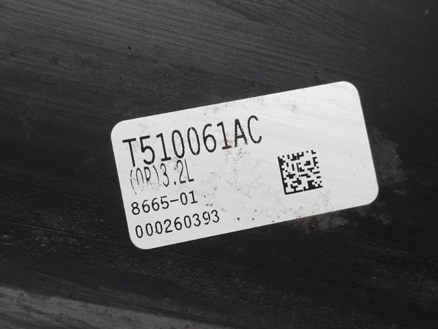 68207945AA Защита бампера переднего купить Киев