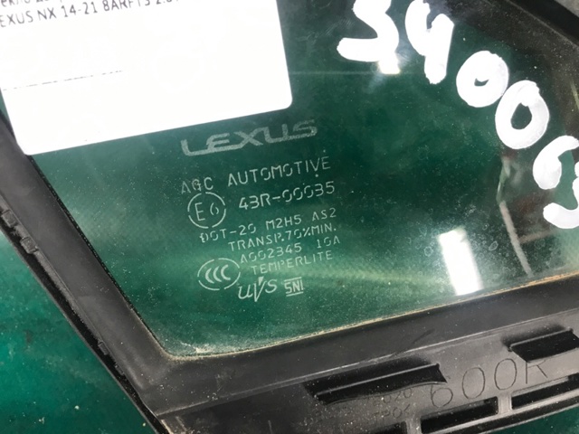 TOYOTA 6821578020 в наличии Ужгород