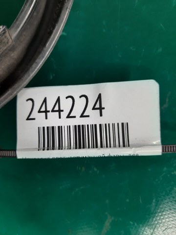 68223779AA CHRYSLER купить в Украина