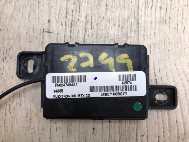 68247494AA CHRYSLER купить в Львов