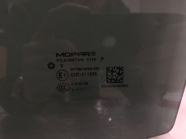 CHRYSLER 68256358AA в наличии Харьков