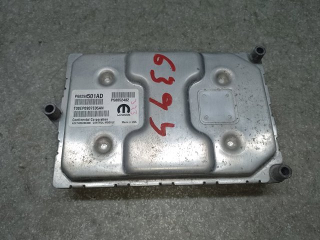 68258501AD CHRYSLER Модуль управления (ЭБУ) двигателем купить в Киев