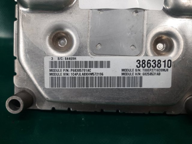 68258531AB купить Черкассы