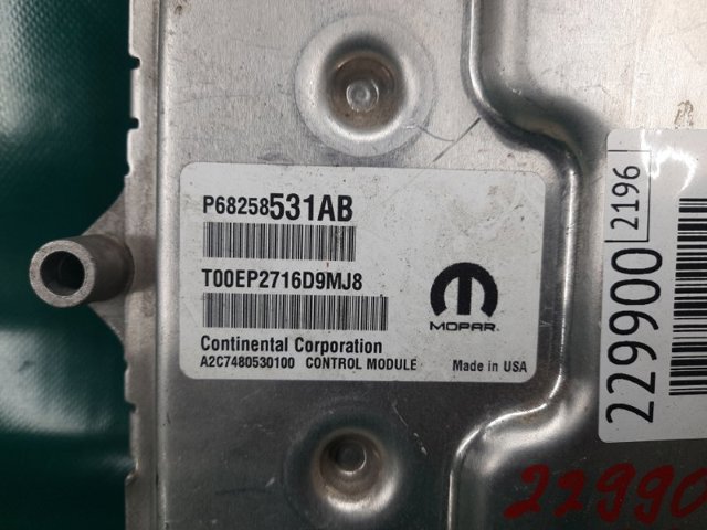 68258531AB купить Винница