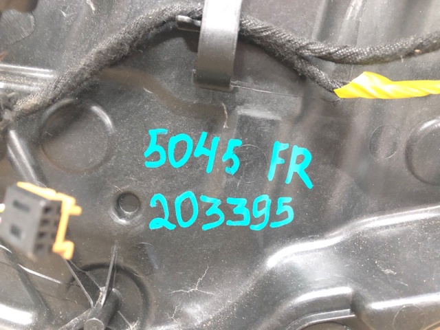 68268758AA CHRYSLER Механизм стеклоподъемника двери передней правой купить в Кривой Рог