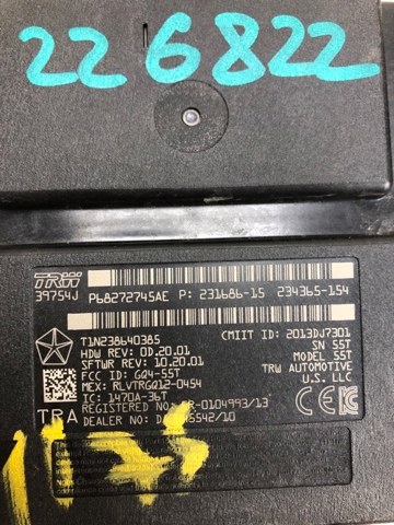 68272745AE купить Украина