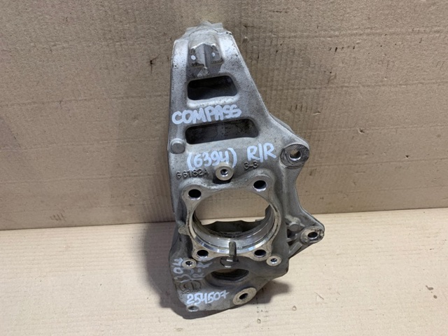 68291104AE CHRYSLER Цапфа (поворотный кулак) задний правый купить в Черкассы