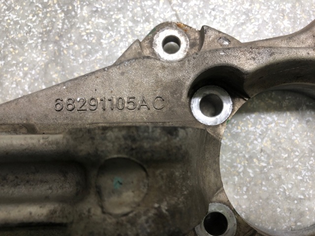 68291105AC CHRYSLER Цапфа (поворотный кулак) задний левый купить в Каменское