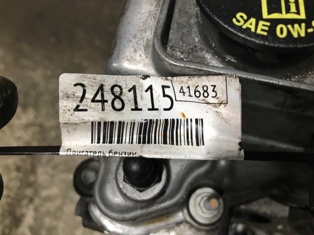 68292300AB CHRYSLER Двигатель в сборе купить в Сумы