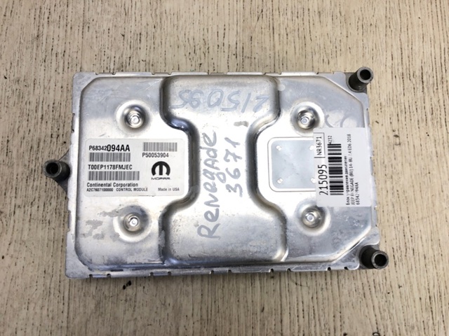 68342094AA CHRYSLER Блок управления двигателем купить в Черкассы