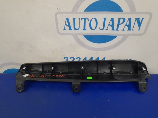 684113JA0A NISSAN купить в Сумы