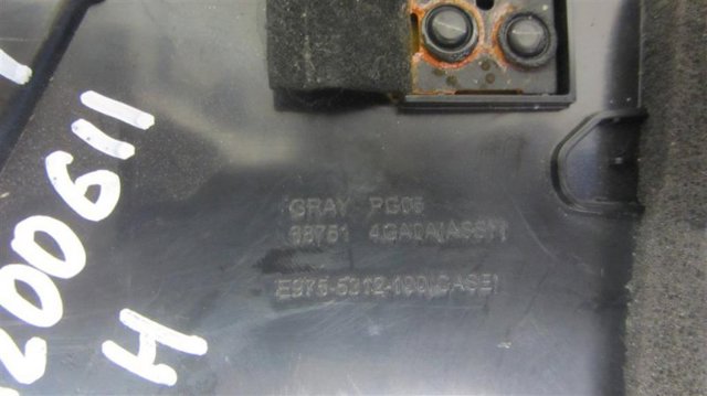 NISSAN 687514GA0A в наличии Черновцы