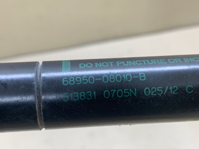 6895008010 TOYOTA Амортизатор багажника купить в Запорожье
