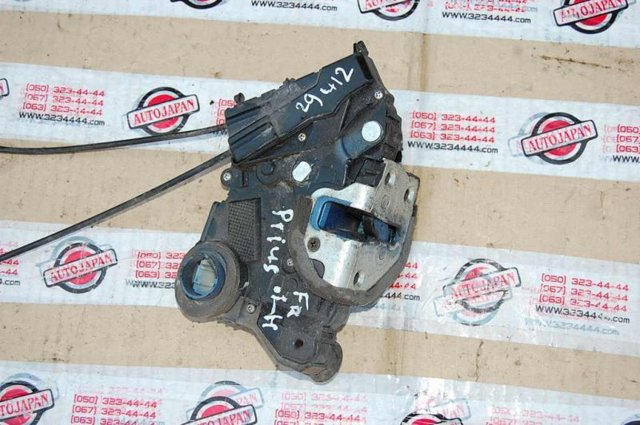 6904047060 TOYOTA купить в Житомир