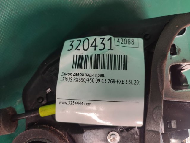 TOYOTA 6905060100 Замок двери задней правой в наличии Чернигов