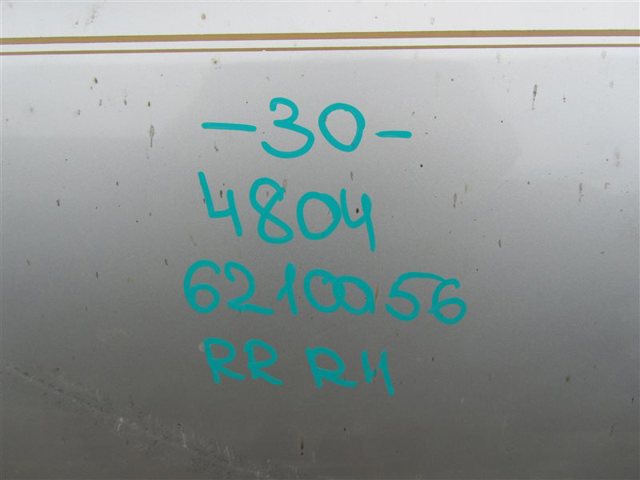 69050AA020 Замок двери задней правой купить Одесса