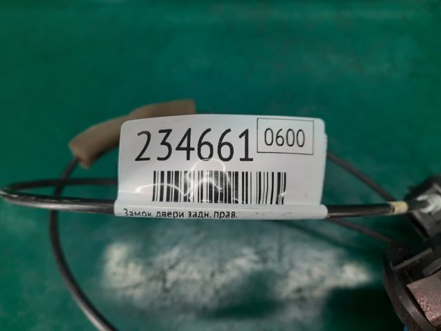 69050AA040 TOYOTA Замок двери задней правой купить в Украина