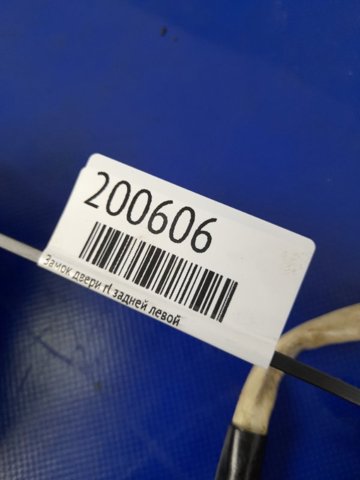 6906050080 купить Ровно