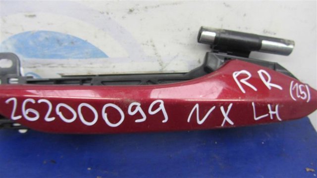 6920478010 TOYOTA Держатель наружной ручки двери задней левой купить в Украина
