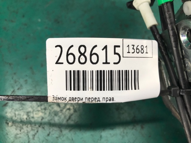 692050E030C0 TOYOTA купить в Сумы