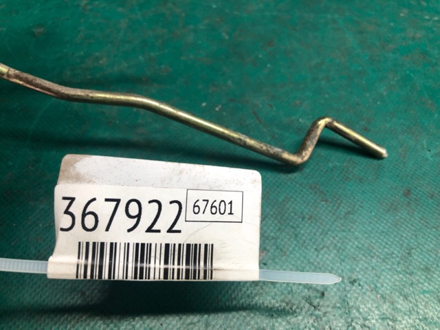69211AA020 купить Ровно