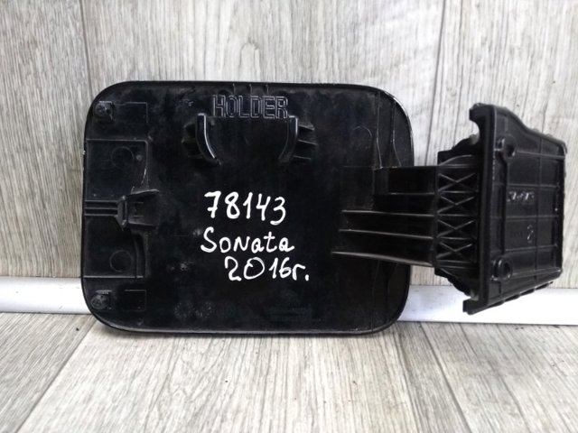 69510C2000 HYUNDAI Лючок бензобака купить в Сумы