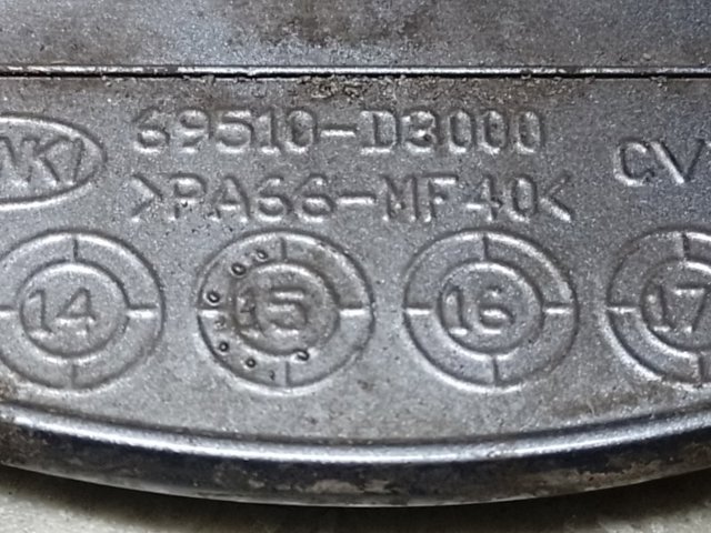 HYUNDAI 69510D3000 Лючок бензобака (топливного бака) в наличии Кривой Рог