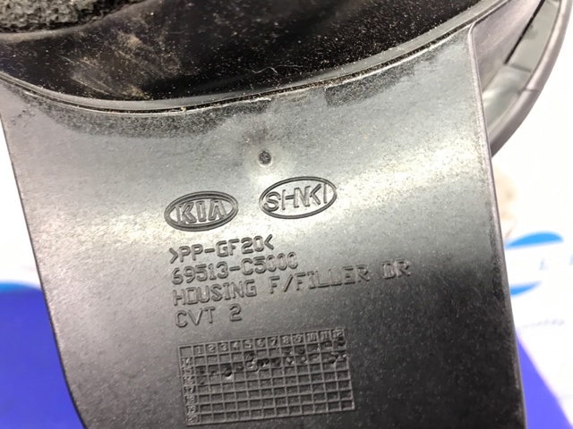 HYUNDAI 69513C5000 в наличии Ирпень