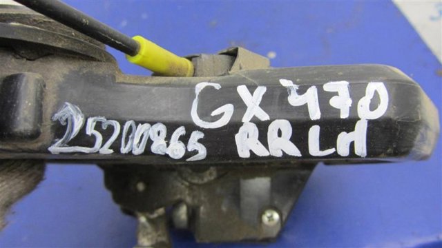 TOYOTA 6973060010 в наличии Львов