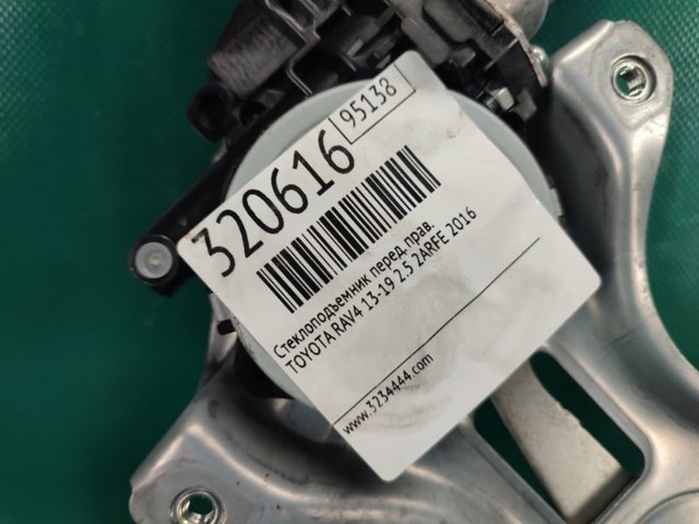 6980130280 TOYOTA Стеклоподъемник передней правой двери купить в Ирпень