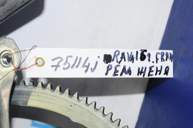 6980130280 TOYOTA Механизм стеклоподъемника двери передней правой купить в Киев