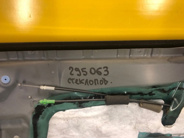 6980133080 TOYOTA Механизм стеклоподъемника двери передней правой купить в Днепр