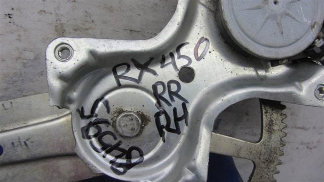 TOYOTA 6980148060 Механизм стеклоподъемника двери задней правой в наличии Кривой Рог