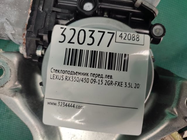 6980248060 TOYOTA Стеклоподъемник передней левой двери купить в Чернигов
