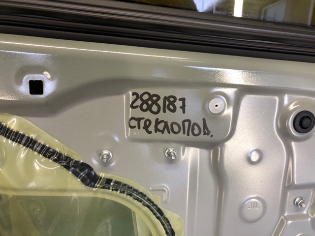 6980442060 TOYOTA Механизм стеклоподъемника двери задней левой купить в Сумы
