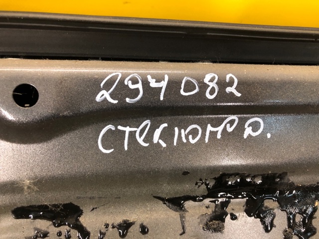 6983005100 TOYOTA Механизм стеклоподъемника двери задней правой купить в Житомир