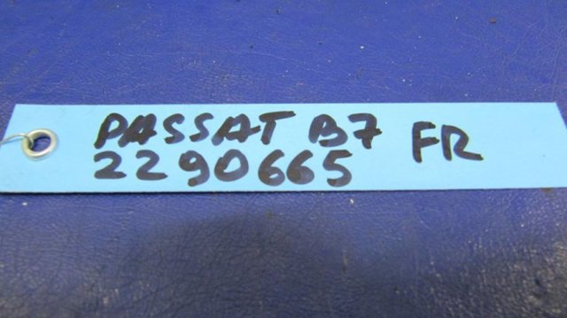 VAG 6R1995119A в наличии Павлоград