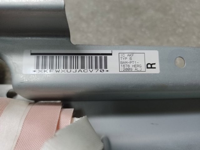 7030A040 Подушка безопасности (AIRBAG) шторка боковая правая купить Тернополь