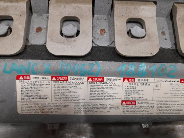 MITSUBISHI 7030A073XA Подушка безопасности защиты коленей в наличии Житомир