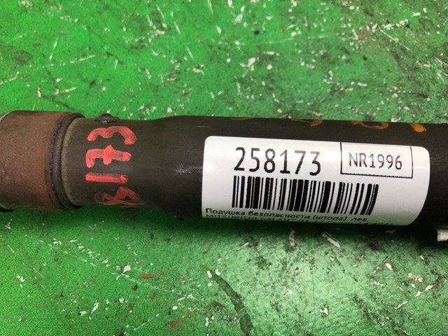 7030A093 MITSUBISHI купить в Киев