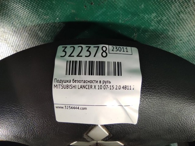 7030A105XA MITSUBISHI Подушка безопасности водителя купить в Каменское