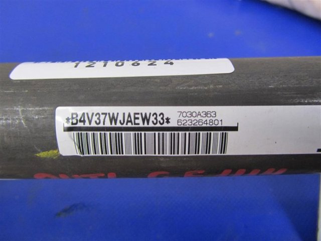 7030A363 MITSUBISHI Шторка боковая, левая купить в Житомир