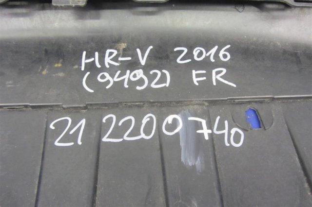 71102T7WA00 HONDA Бампер передний, нижняя часть купить в Днепр