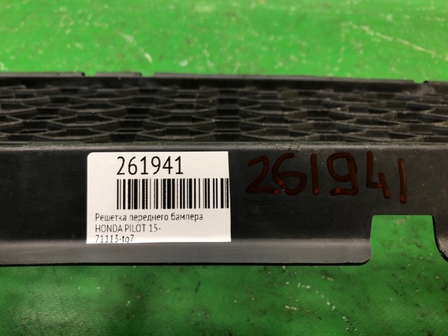 HONDA 71113TG7A00 в наличии Павлоград