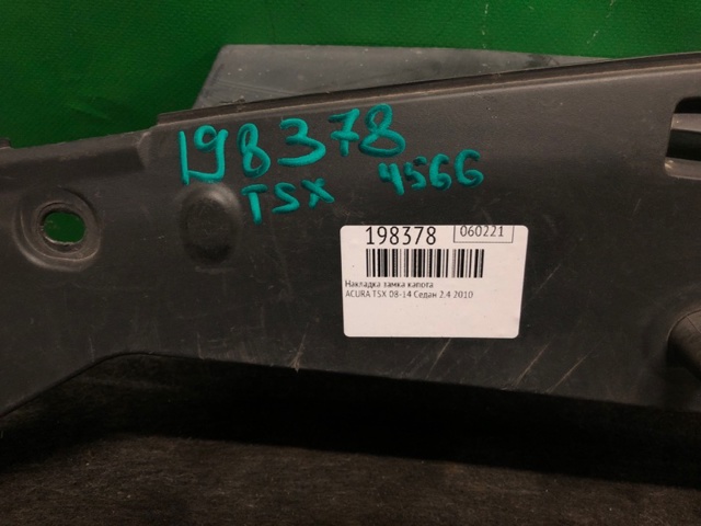 HONDA 71129TL0G01 в наличии Ужгород