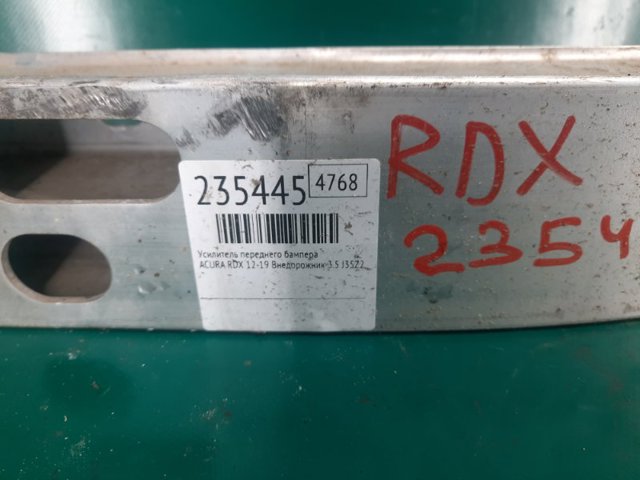 HONDA 71131STKA00 Усилитель переднего бампера в наличии Сумы