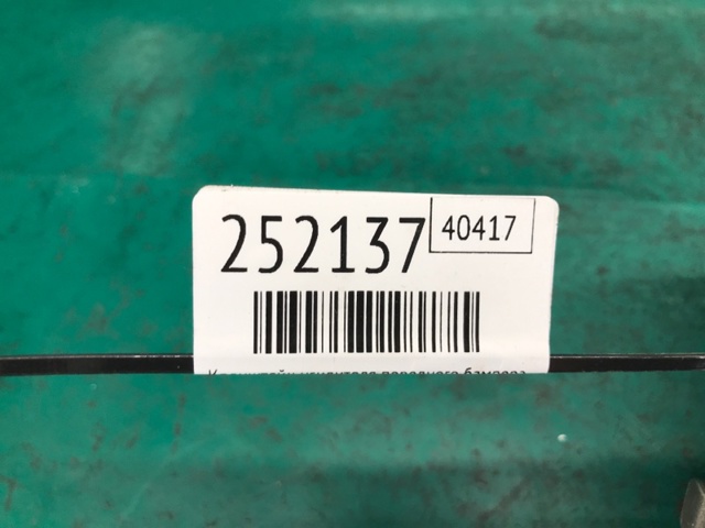 71135SNAA00ZZ HONDA Кронштейн бампера переднего правый купить в Львов