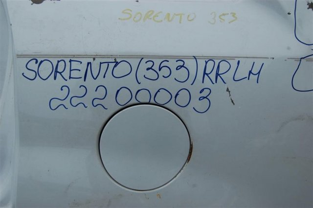 HYUNDAI 715031UC00 Крыло заднее левое в наличии Житомир