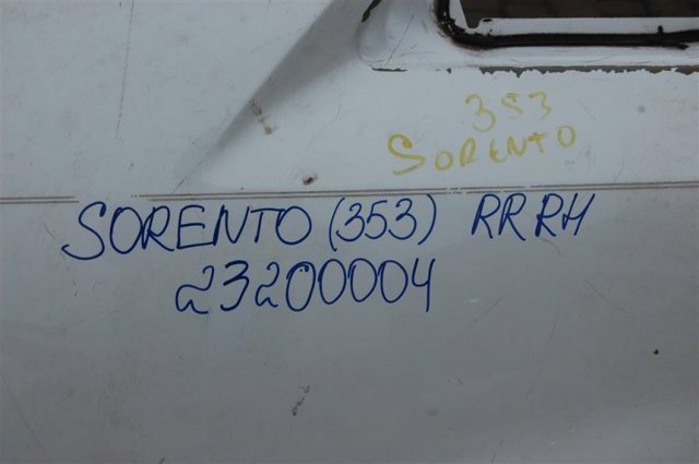 HYUNDAI 715041UC00 Крыло заднее правое в наличии Полтава
