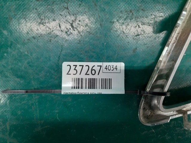 71517TZ5A00 HONDA купить в Житомир